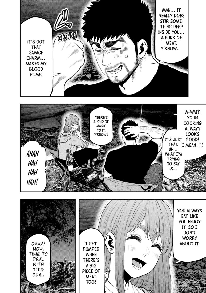 Futari Solo Camp 53 10