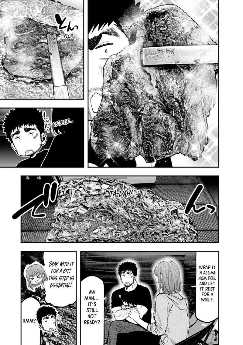 Futari Solo Camp 53 11