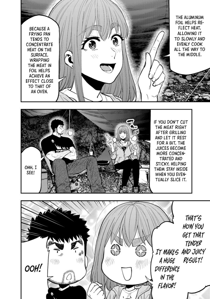 Futari Solo Camp 53 12