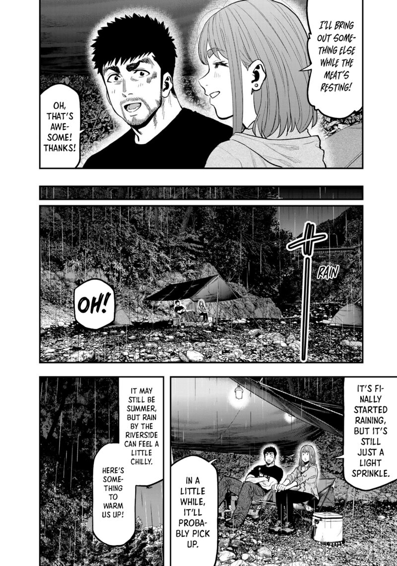 Futari Solo Camp 53 14