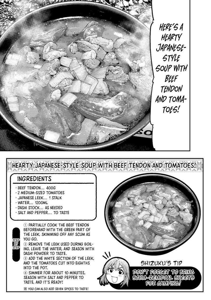 Futari Solo Camp 53 15