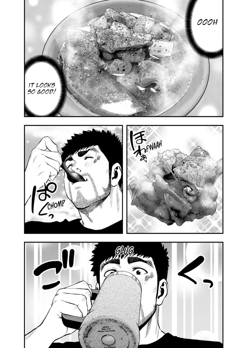 Futari Solo Camp 53 16