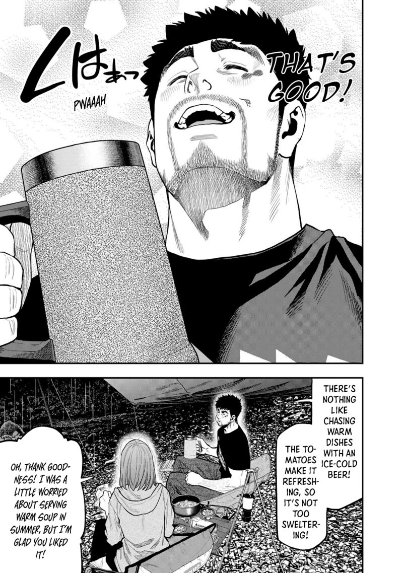 Futari Solo Camp 53 17