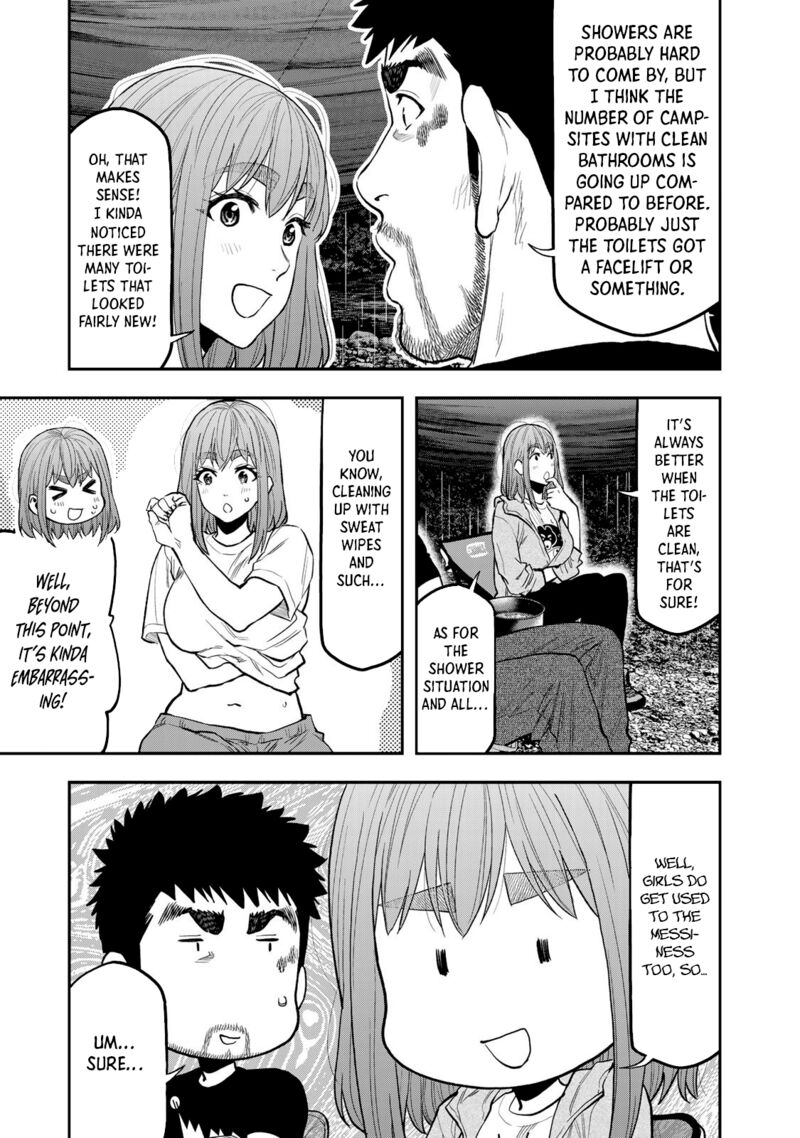 Futari Solo Camp 53 19