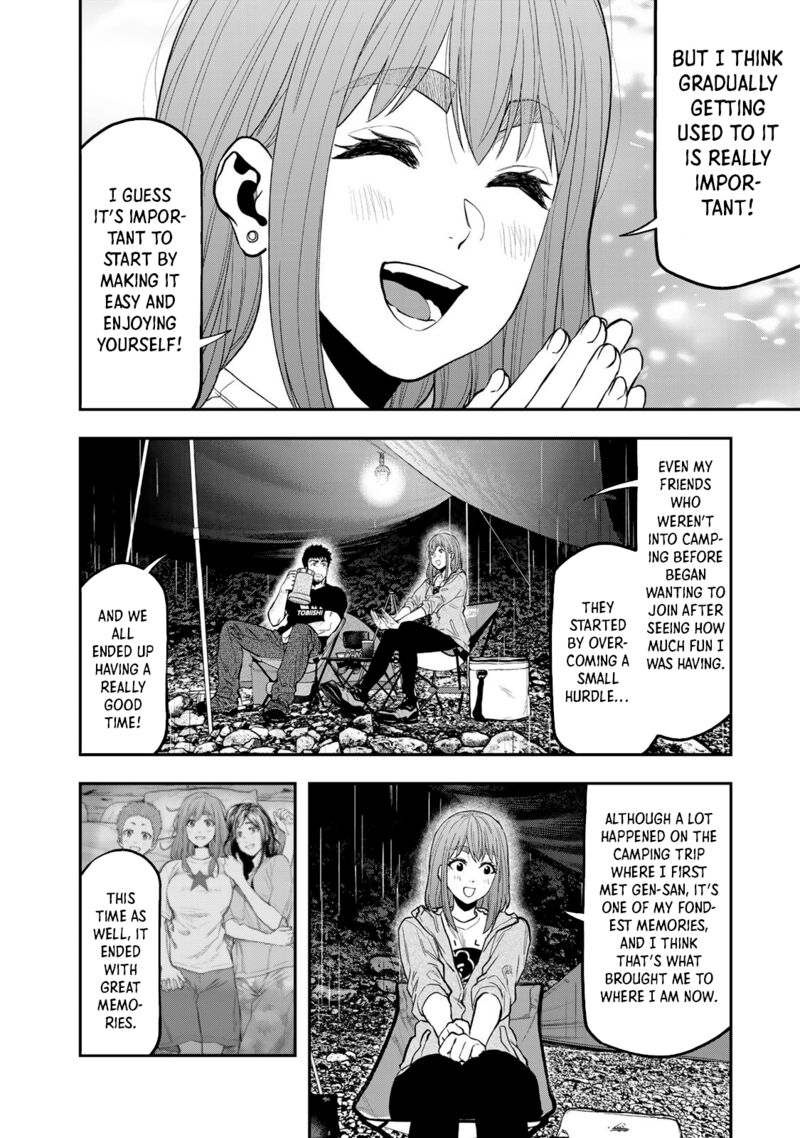 Futari Solo Camp 53 20