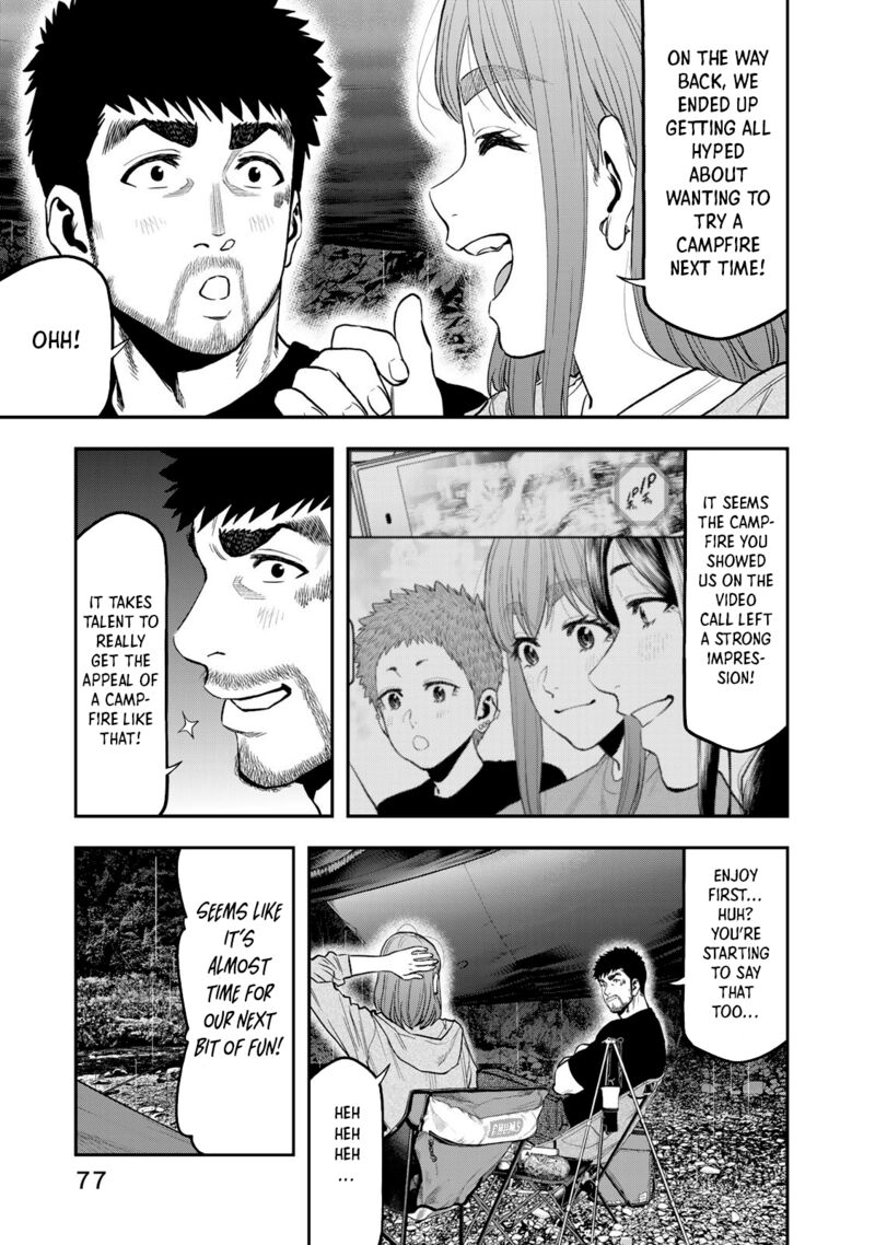 Futari Solo Camp 53 21