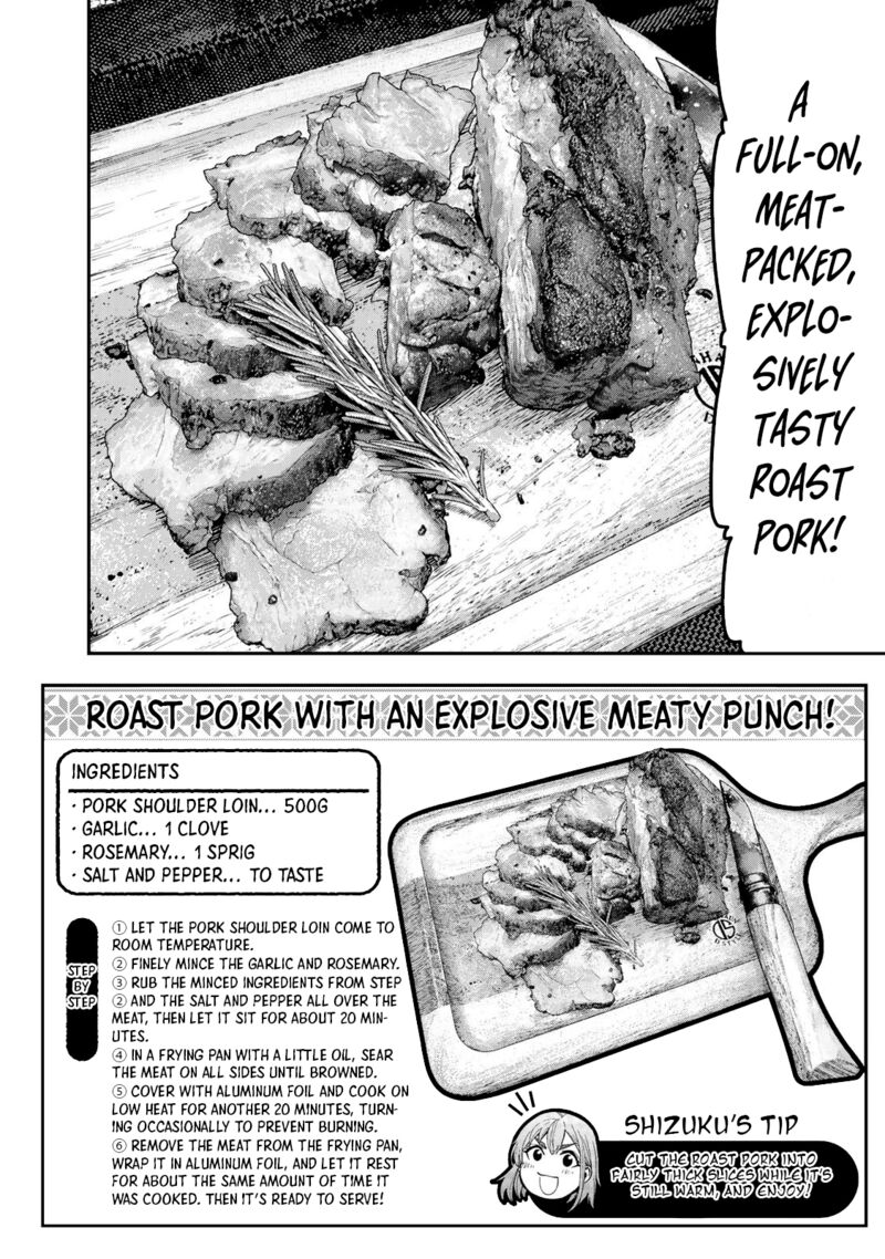 Futari Solo Camp 53 22