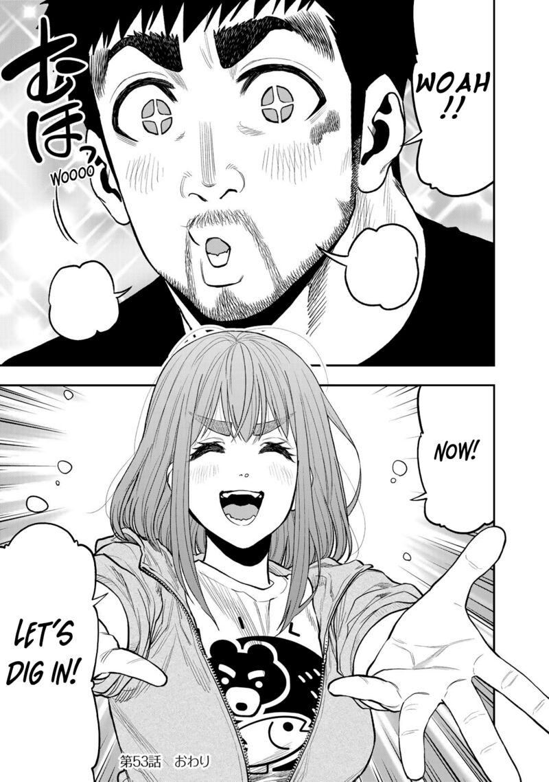 Futari Solo Camp 53 23