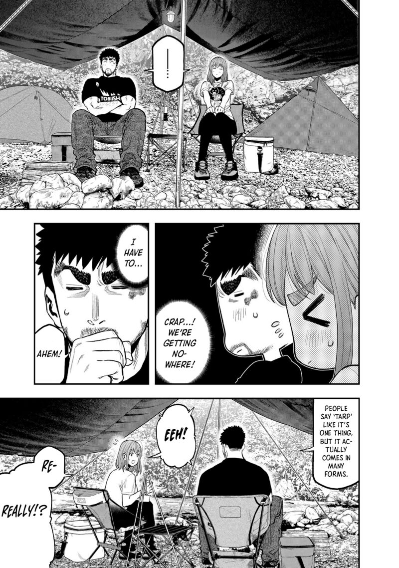 Futari Solo Camp 53 3