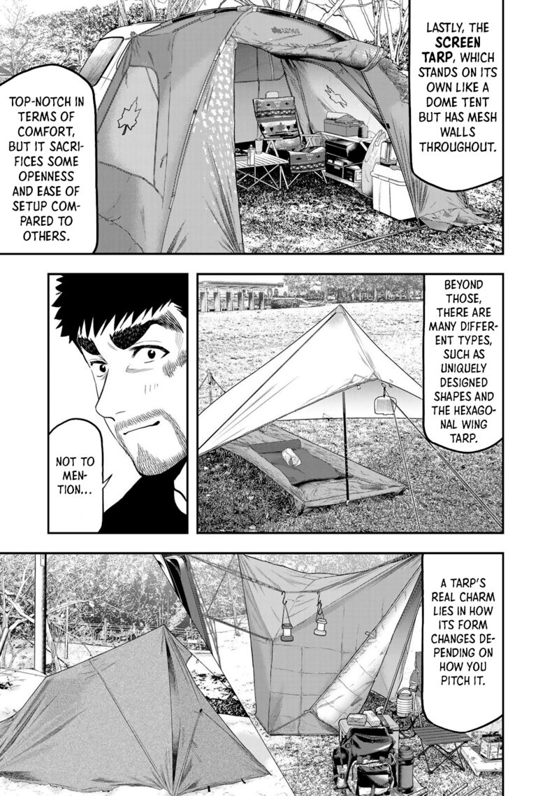 Futari Solo Camp 53 5