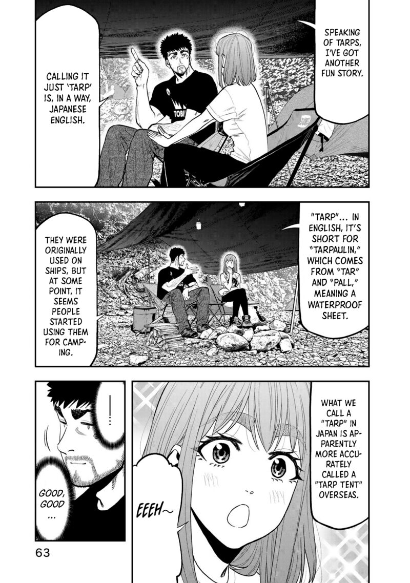 Futari Solo Camp 53 7