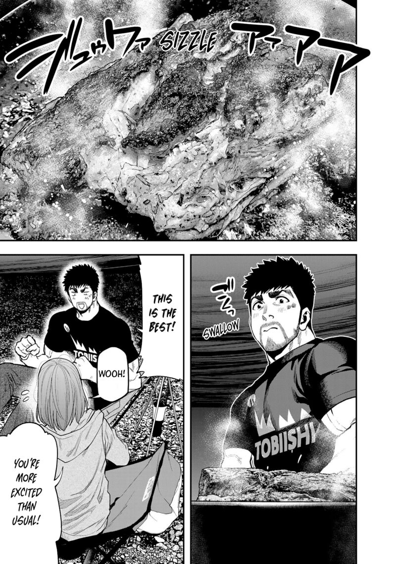 Futari Solo Camp 53 9