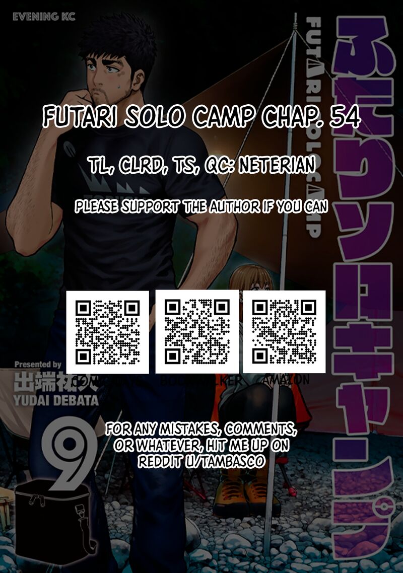 Futari Solo Camp 54 1