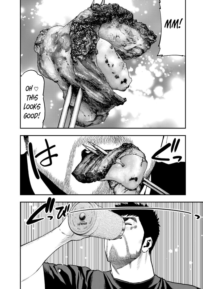 Futari Solo Camp 54 11