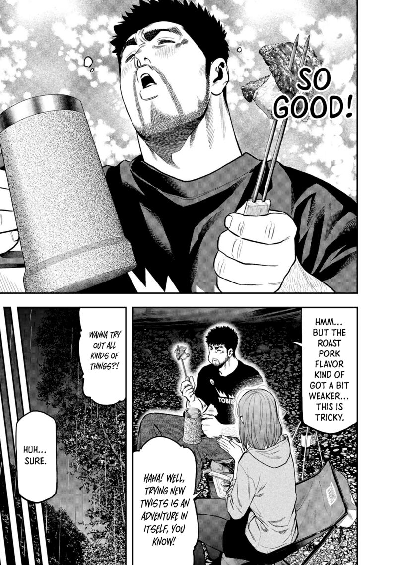 Futari Solo Camp 54 12