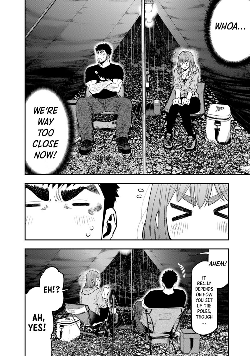 Futari Solo Camp 54 17