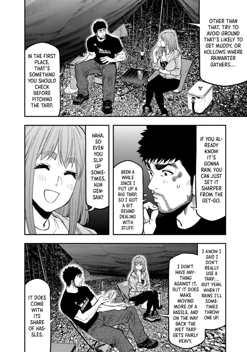 Futari Solo Camp 54 19