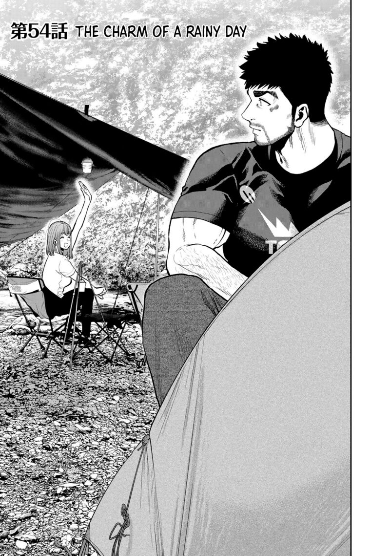 Futari Solo Camp 54 2