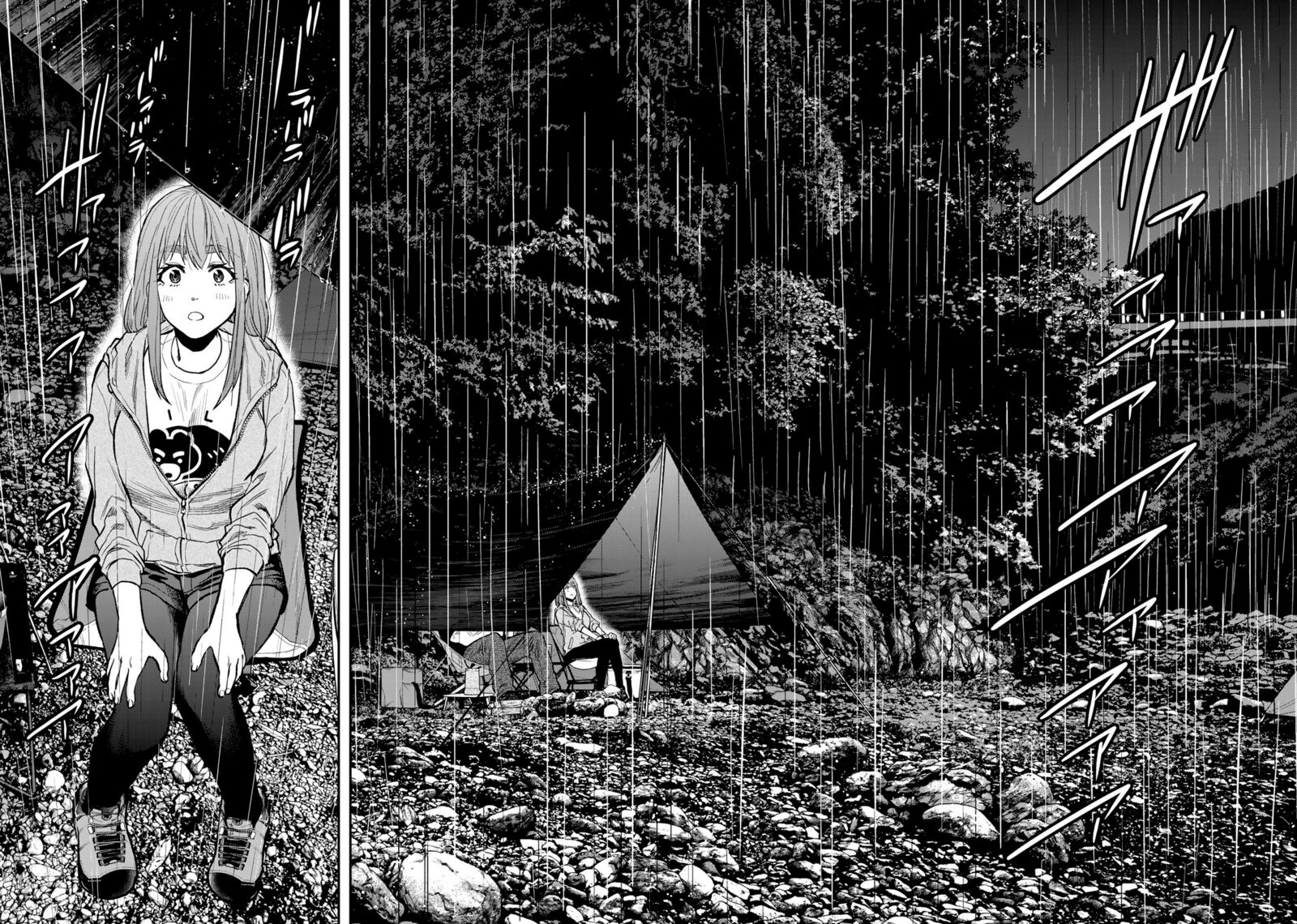 Futari Solo Camp 54 21