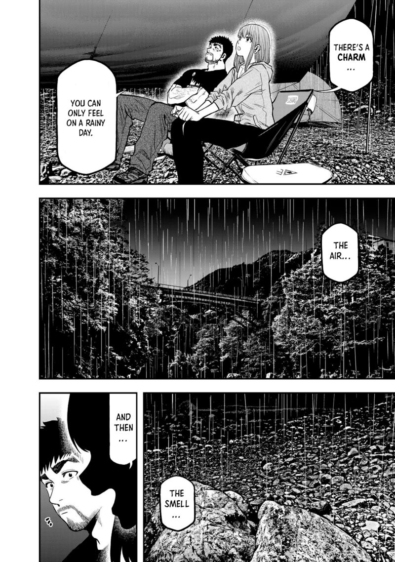 Futari Solo Camp 54 22