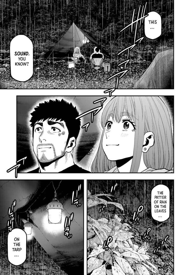 Futari Solo Camp 54 23