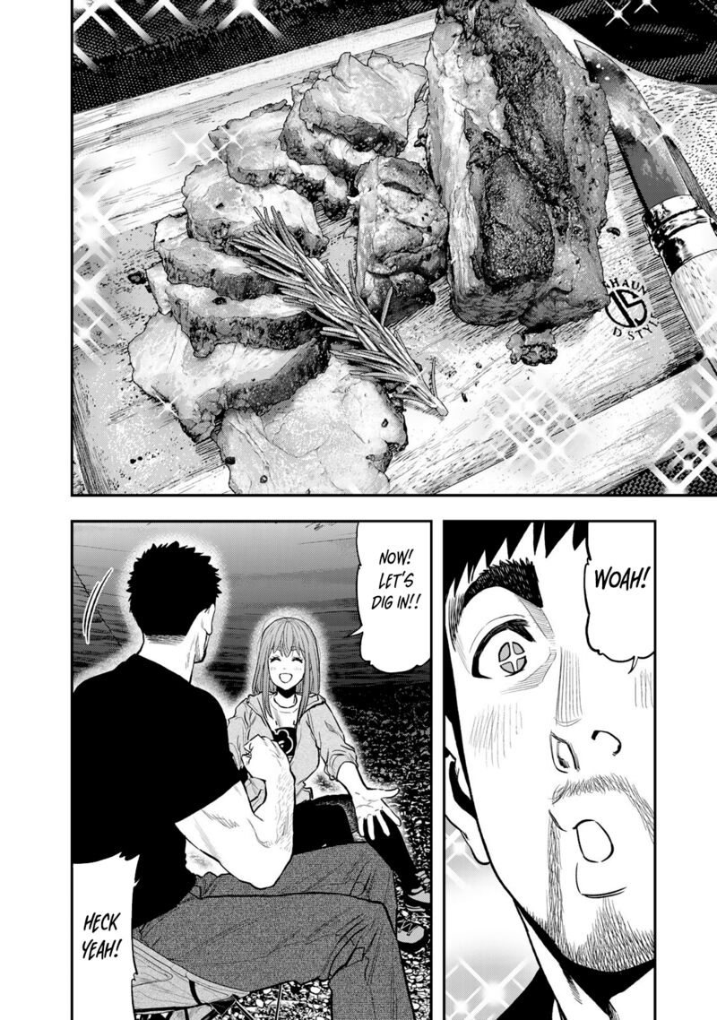 Futari Solo Camp 54 3