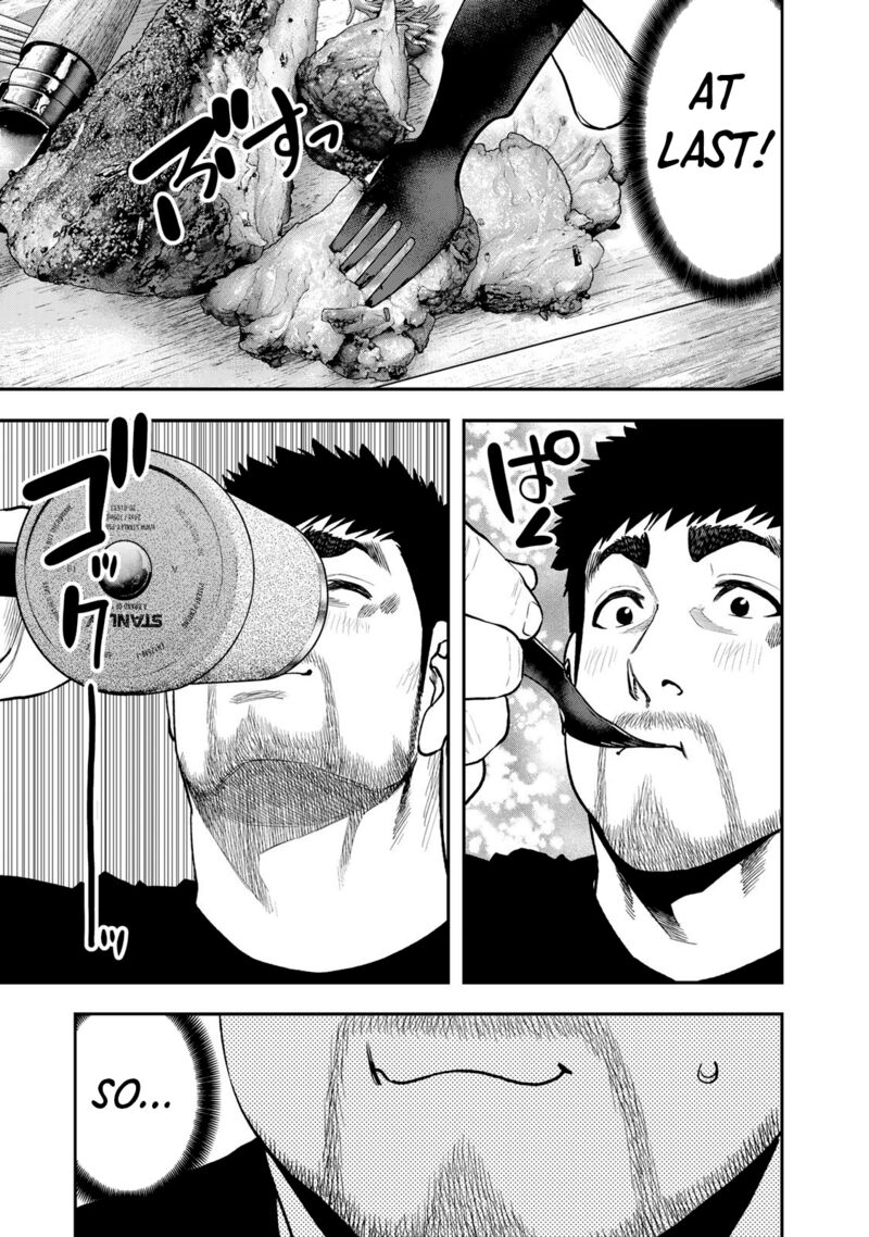 Futari Solo Camp 54 4