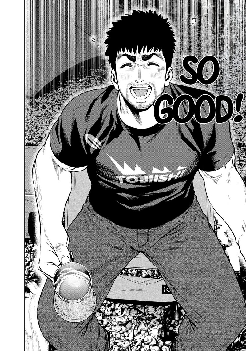 Futari Solo Camp 54 5