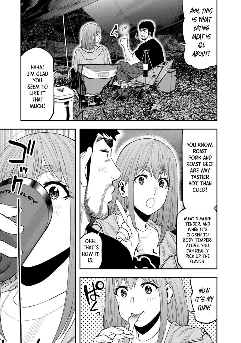 Futari Solo Camp 54 6