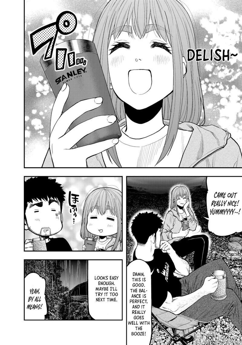 Futari Solo Camp 54 7