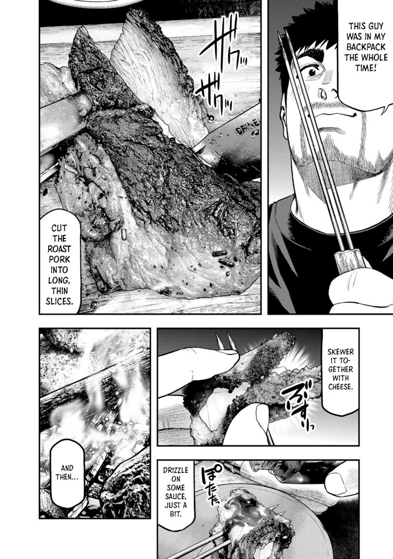 Futari Solo Camp 54 9