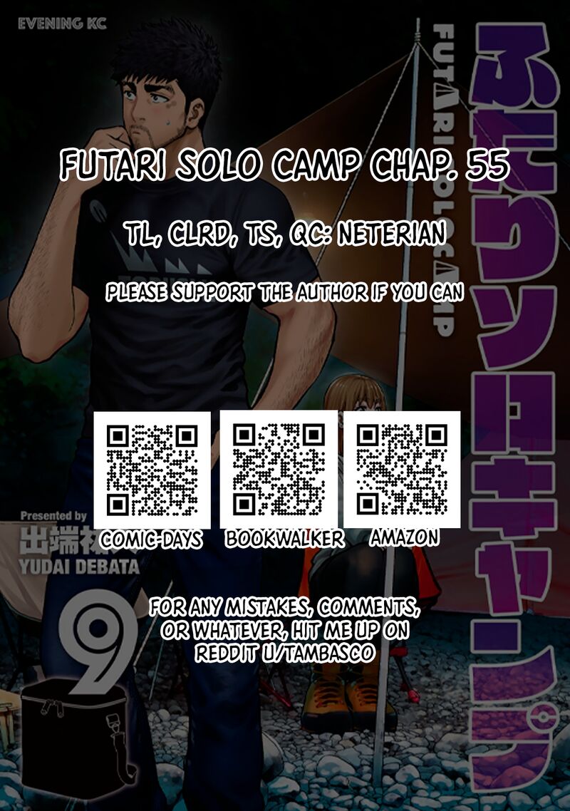 Futari Solo Camp 55 1