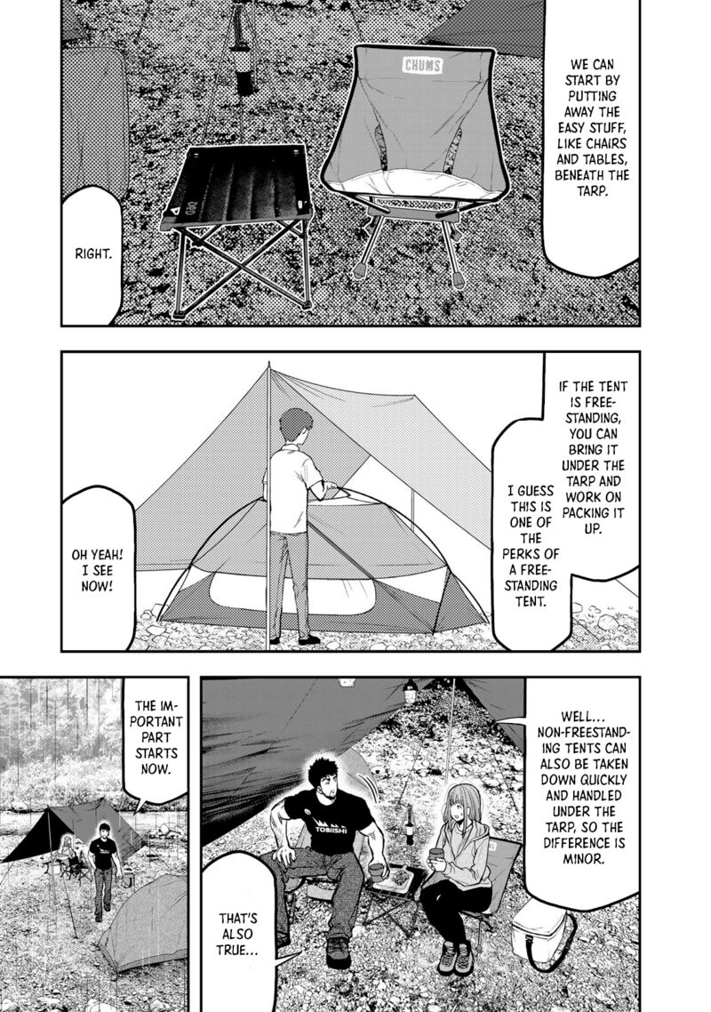 Futari Solo Camp 55 11