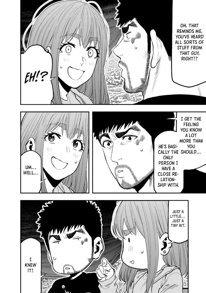 Futari Solo Camp 55 14