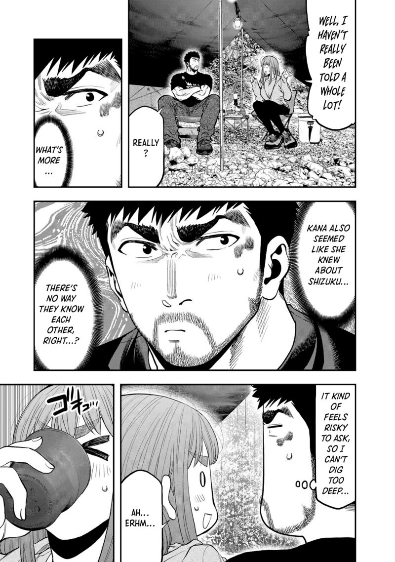 Futari Solo Camp 55 15