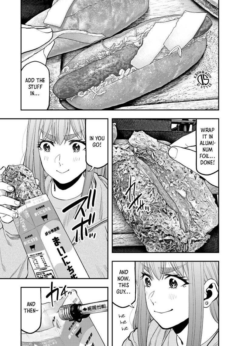 Futari Solo Camp 55 5