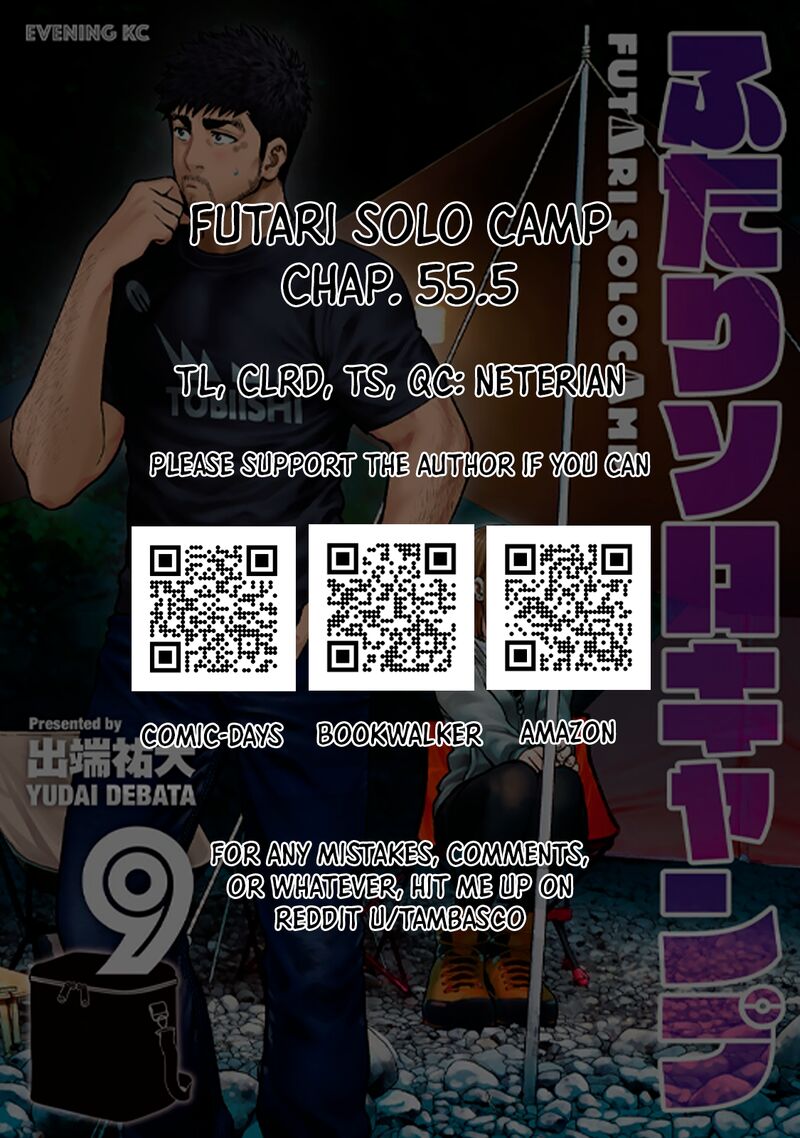 Futari Solo Camp 55e 1