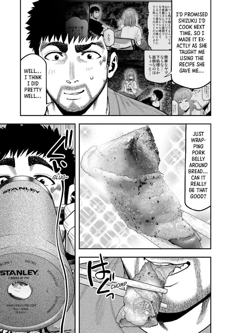 Futari Solo Camp 56 18