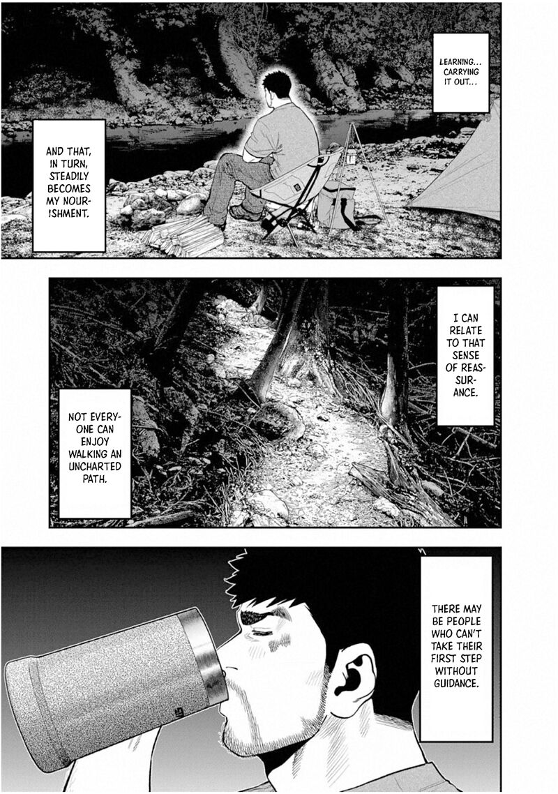 Futari Solo Camp 57 11