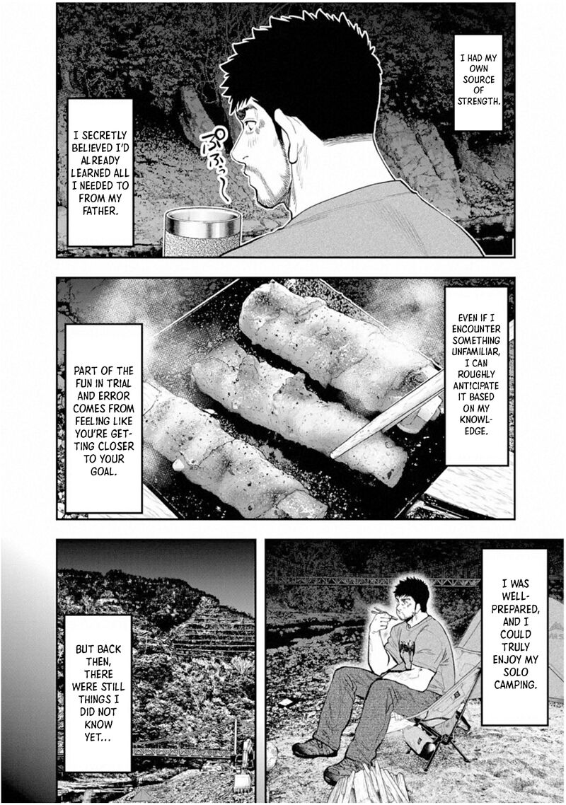 Futari Solo Camp 57 12