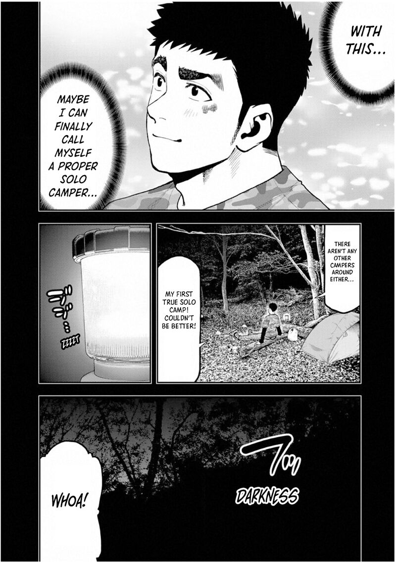 Futari Solo Camp 57 18