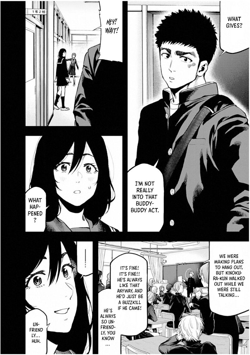 Futari Solo Camp 57 4