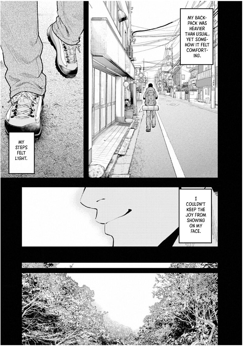 Futari Solo Camp 57 7