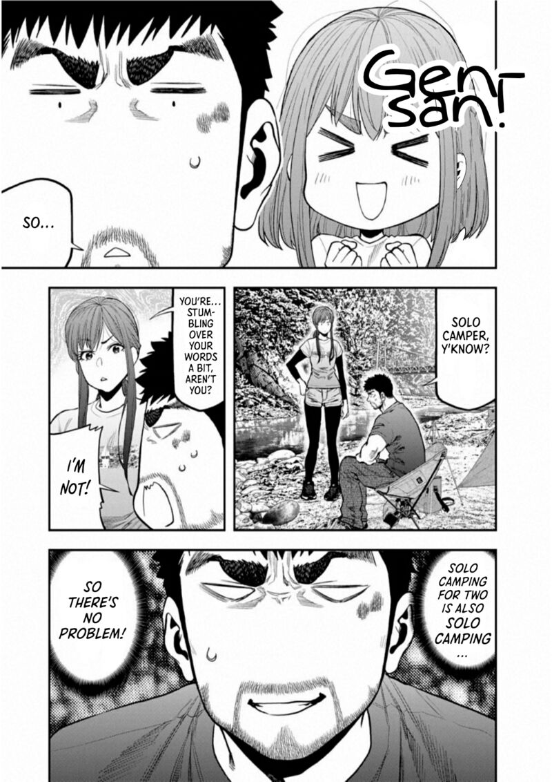 Futari Solo Camp 58 10