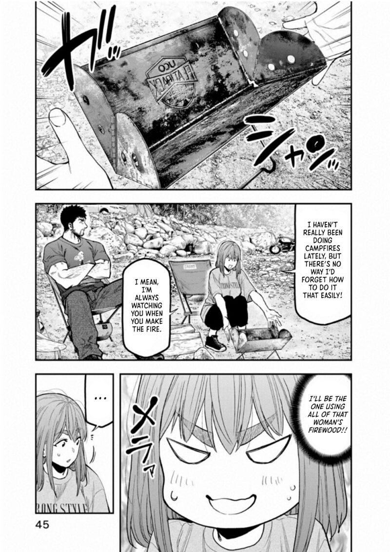 Futari Solo Camp 58 20