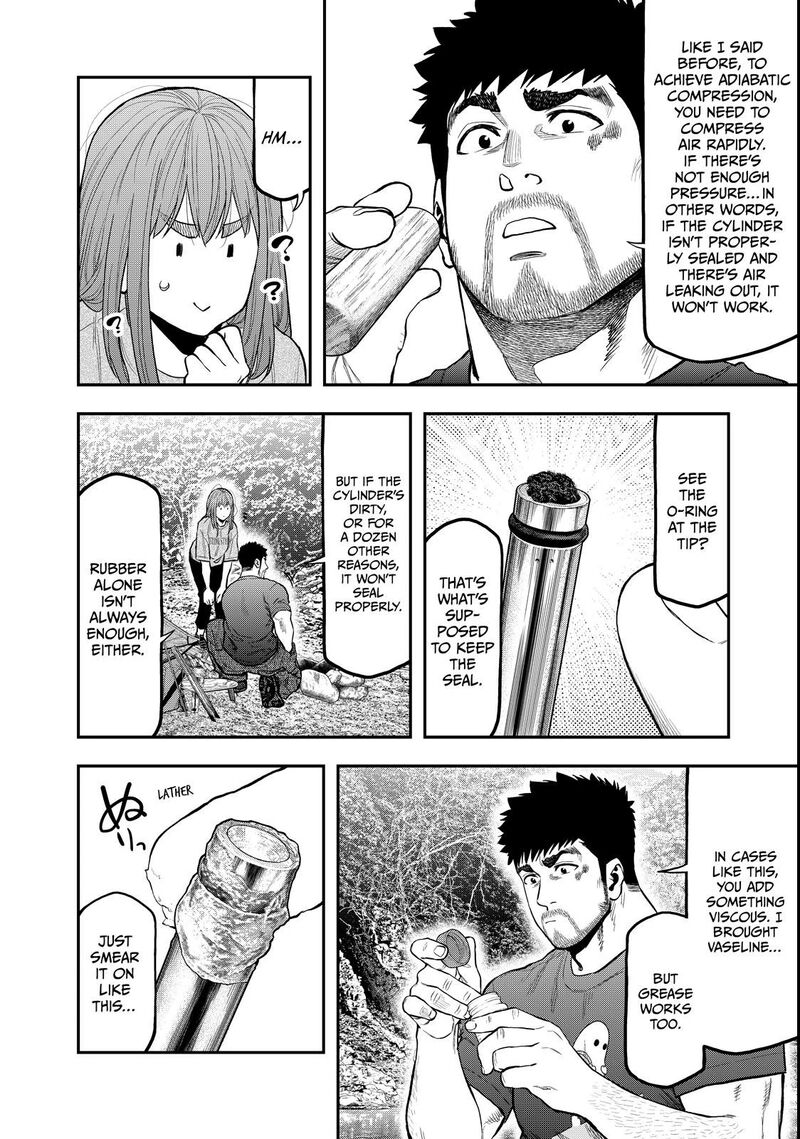 Futari Solo Camp 59 10