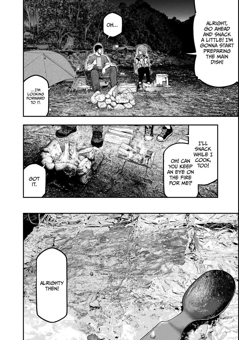 Futari Solo Camp 59 22