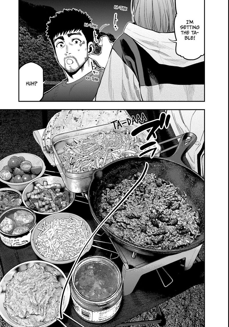 Futari Solo Camp 59 23