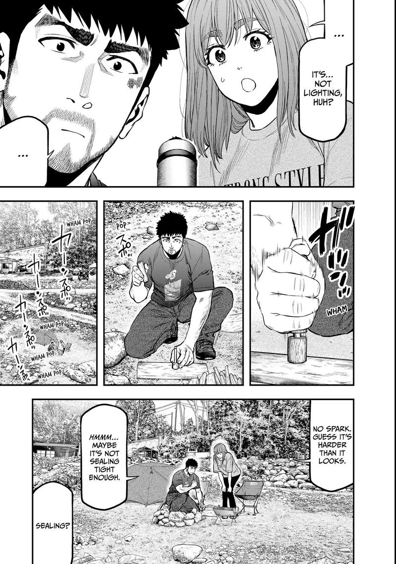 Futari Solo Camp 59 9