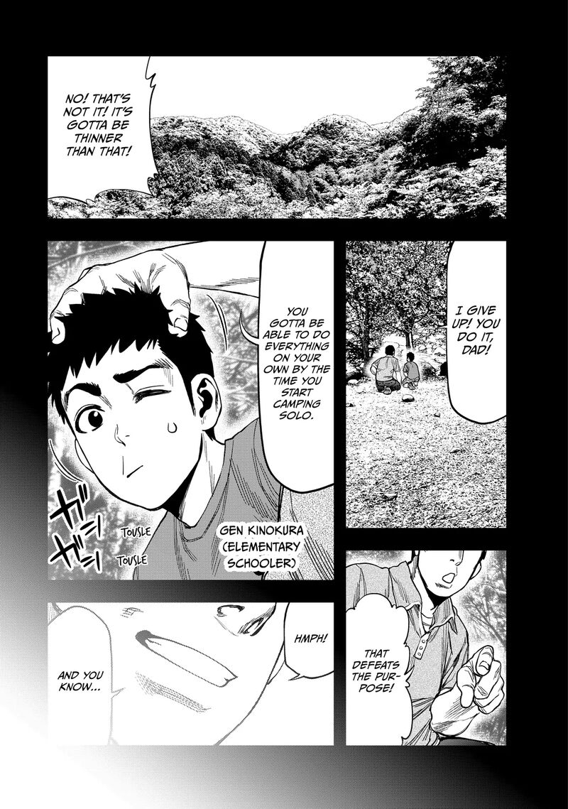 Futari Solo Camp 6 1